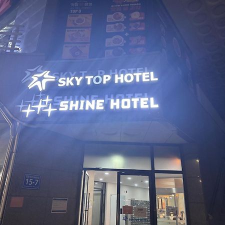 Shine Hotel Incheon Airport Buitenkant foto