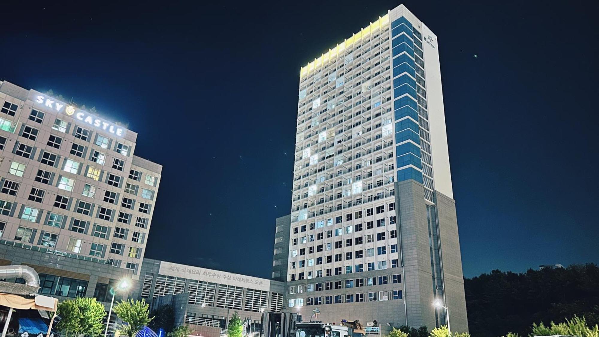 Shine Hotel Incheon Airport Buitenkant foto
